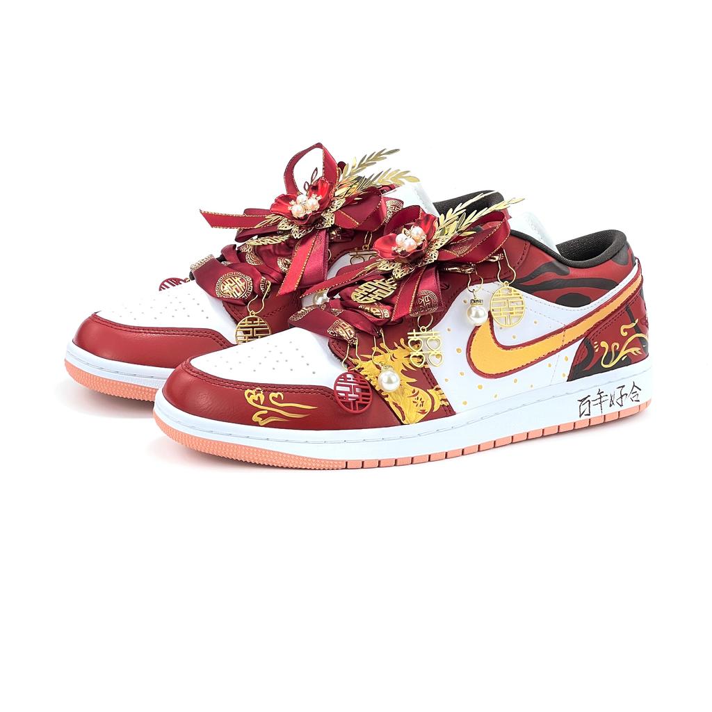 Jordan Air Jordan 1 Wedding Shoes New Chinese Style Chinese Style Ink Splatter Hand Drawn Charm DC0774-182(Team1188-)