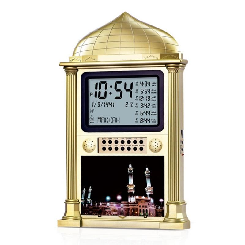 HA-4002 Azan Clock Modern Metal Alarm Clock Desktop Clock with Memory Snooze Function Support Temperature Switching