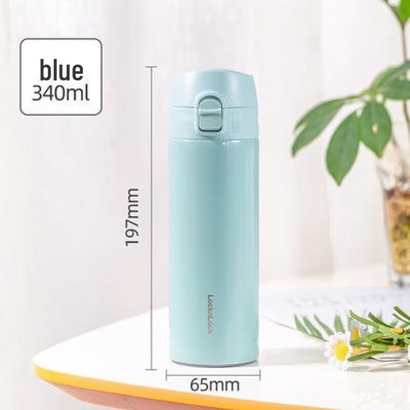 LOCK&LOCK Mousse 316SS Pop-up Lid Insulated Bottle