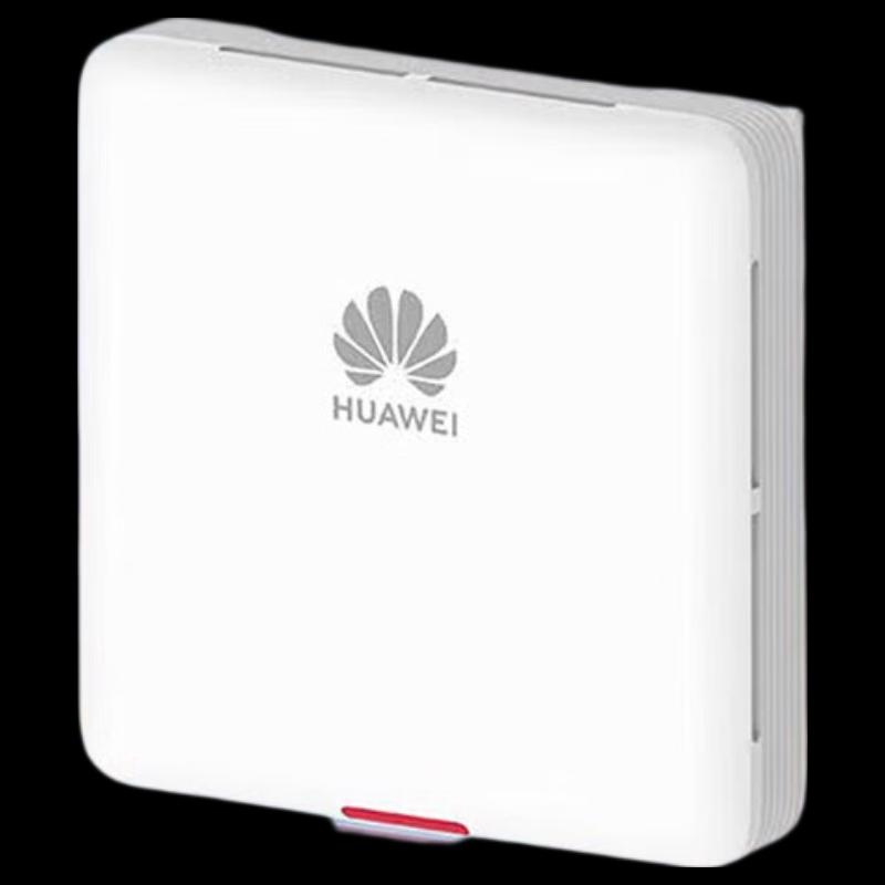 Huawei Enterprise WiFi 6 Network Solutions