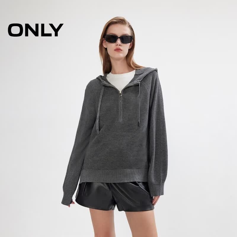Only Damen Strickjacke mit Kapuze, lockere Passform