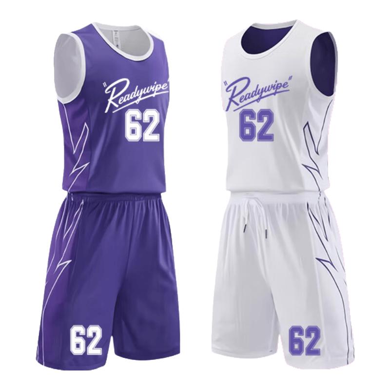 SO MANY VIPS Reversible Basketball Jersey & Shorts Set L
