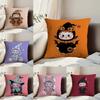 Cute Q Halloween Ouniu Pillow Case Anti-dustmite Pillowcase Invisible Zipper Silky Short Plush Sofa Cushion Cover