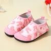 Children's indoor non-slip soft-soled floor shoes and socks, baby socks shoes for boys and girls, home fitness sports shoes
