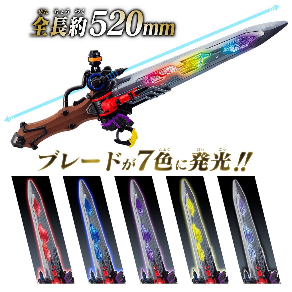 DX King Auger – Re Del King Sentai – Giocattolo Robot Trasformabile 27cm