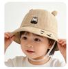 Baby Spring and Summer Lightweight Sun Hat