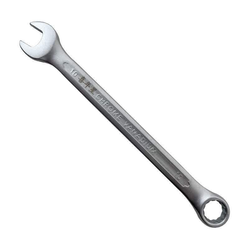 Xinianxing Combination Wrench