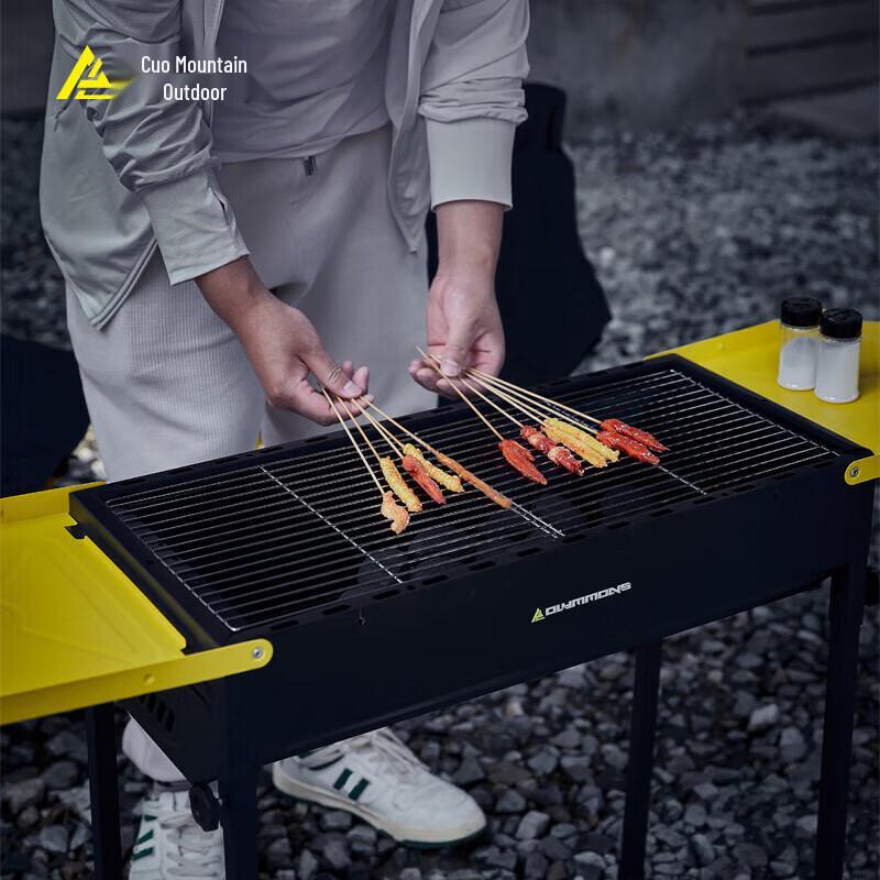 Chuoshan Portable Folding Outdoor Charcoal BBQ Grill One Size