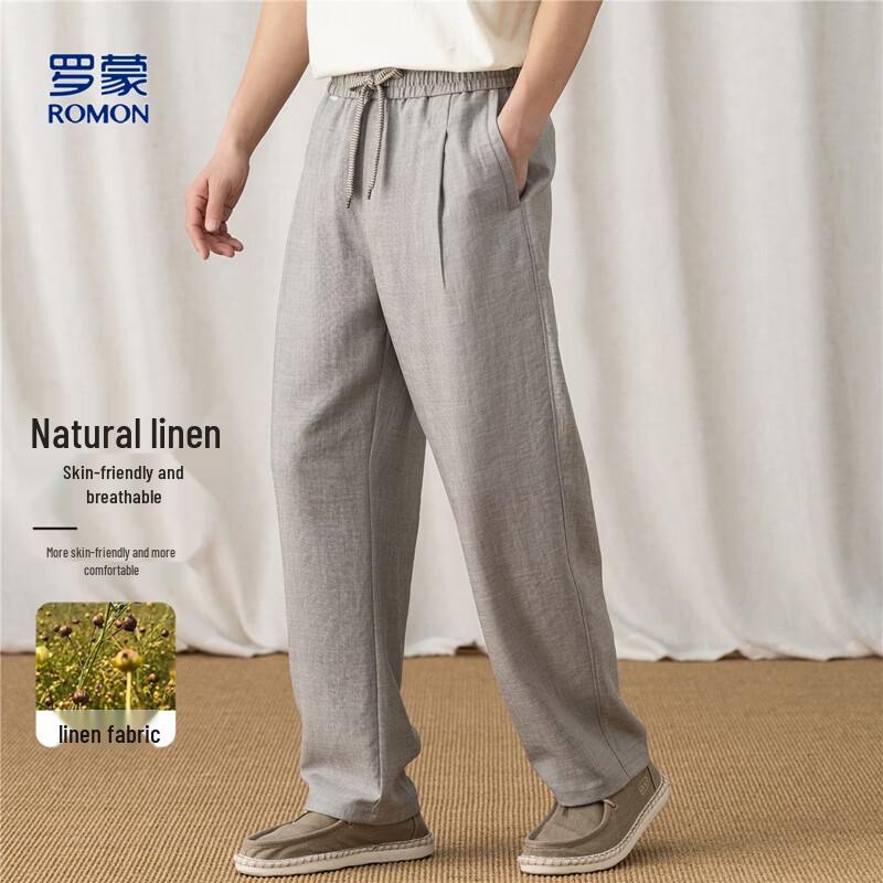 

Romain Men s Linen Blend Casual Straight-Leg Pants S