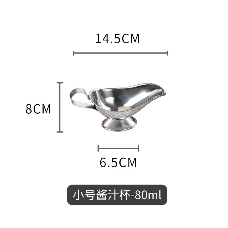 Stainless Steel Sauce Bucket Thickened Sauce Bowl Beef Black Pepper Sauces Pot Sauces Cup Seasoning Tools Spice Container