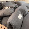 Muji-Inspired Plaid Water-Washed Cotton Duvet Cover Set - Minimalist Brushed Four-Piece Bedding Set