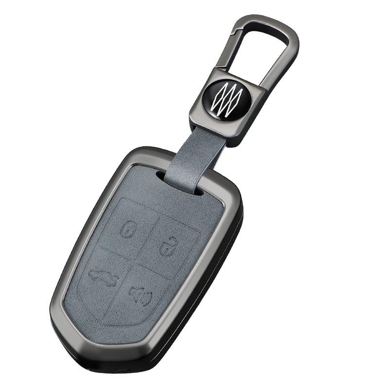 Borgward BX5/BX7 Key Case: High-Grade Protective Shell for Men and Women