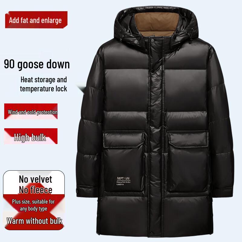 Dibinze Men s Goose Down Mid-Length Winter Coat 6XL