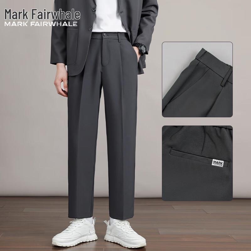 Mark Fairwhale Men's Loose Straight-Leg Business Casual Trousers