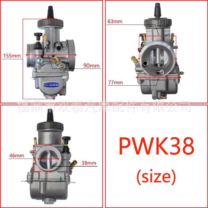 PWK Motorcycle Carburetor 33-42mm for ATV/UTV Racing