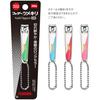 FEATHER Nail Clippers Made In Japan Small Size for Kids Portable for Hands and Feet Unisex Random Color 1 Piece (2S Size) (x 1)