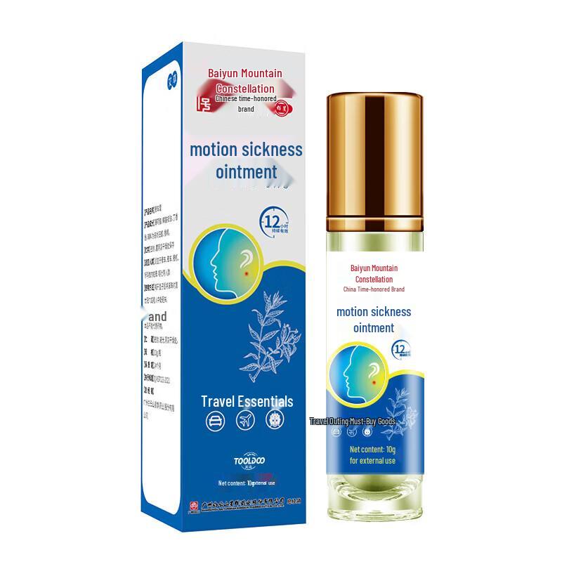 Мятный стик от укачивания