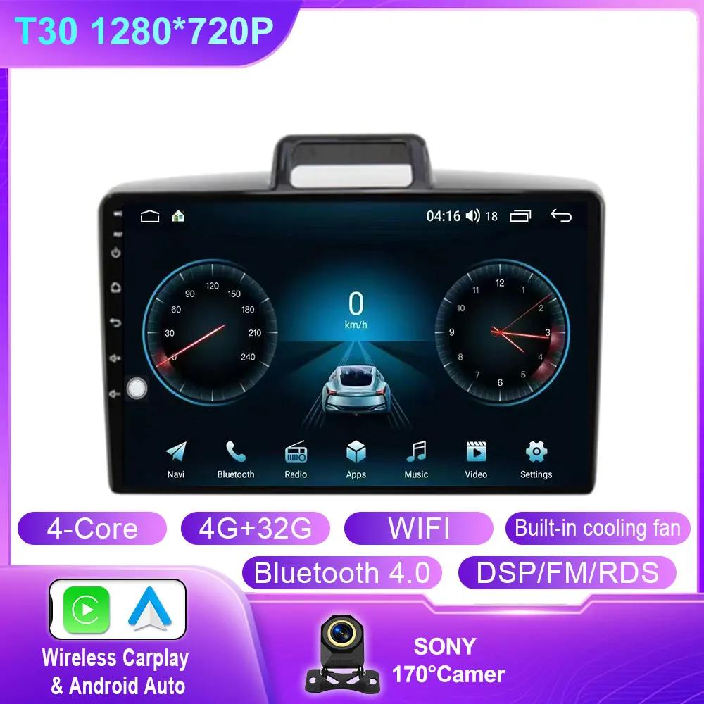 

Android 14 Carplay Для Toyota Corolla Axio 2 Fielder 3 E160 2012 - 2018 2019 2020 2021 Автомагнитола Мультимедийный плеер Видео Без 2din