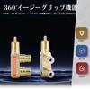 RCA Male to Female RCA 1 Output to 2 RCA 1 Male to 2 Audio Output Signal Compatibility Splitter, 2-Pack, Gold-Plated Adapter, Splitter/Converter,
