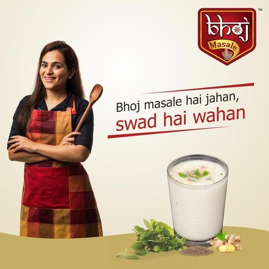 Bhoj Masale Chaas Masala 200GM | Buttermilk Masala | Helpful for Digestion