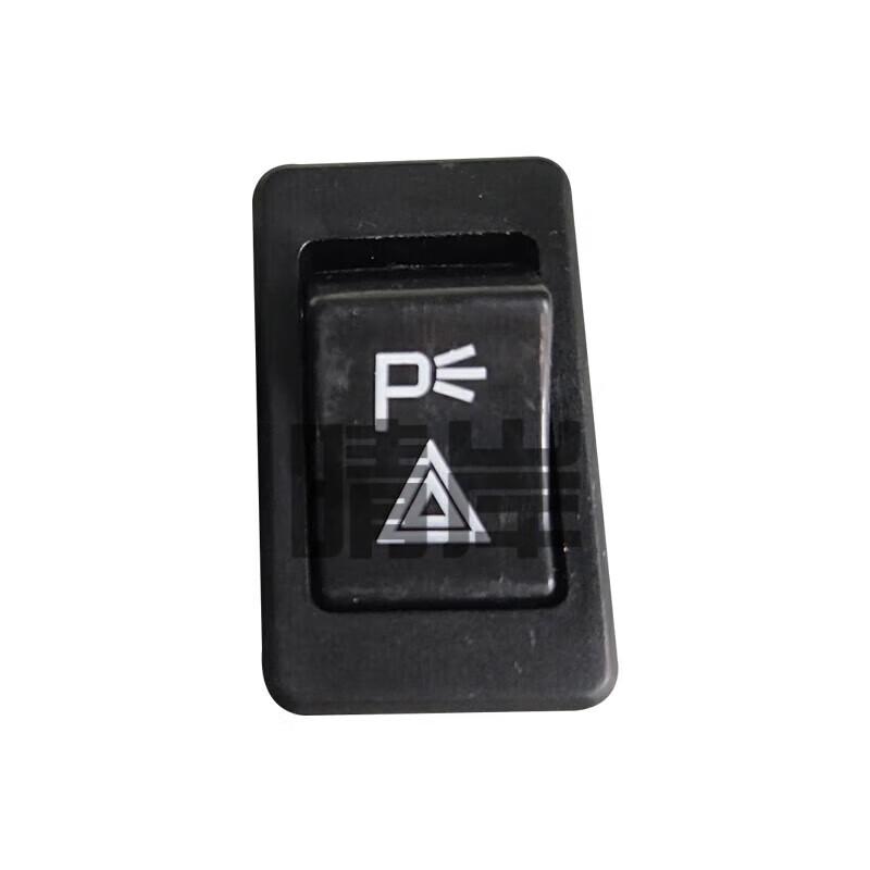 Dongfeng EQ1118G EQ2102N Rocker Horn Switch