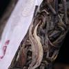 357g Pu-erh Surový Čajový Koláč Yunnan Qizi Puerh Čaj Pu'er Čajový Koláč Čínský Zelený Čaj