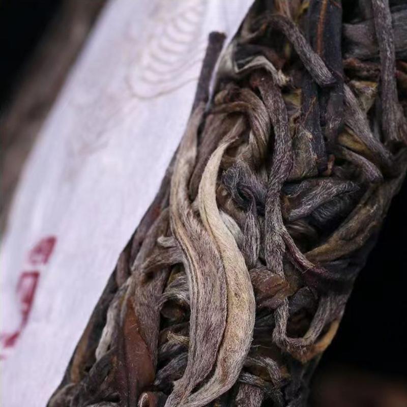 357g Pu-erh Surový Čajový Koláč Yunnan Qizi Puerh Čaj Pu'er Čajový Koláč Čínský Zelený Čaj