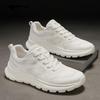 Septwolves Men's Breathable Mesh Running Shoes