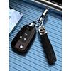 Chevrolet Cruze Key Case Shell (2009-2014 Models)