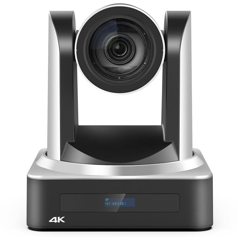 Shenghua Vision AI Tracking Video Conference Camera (CN version)