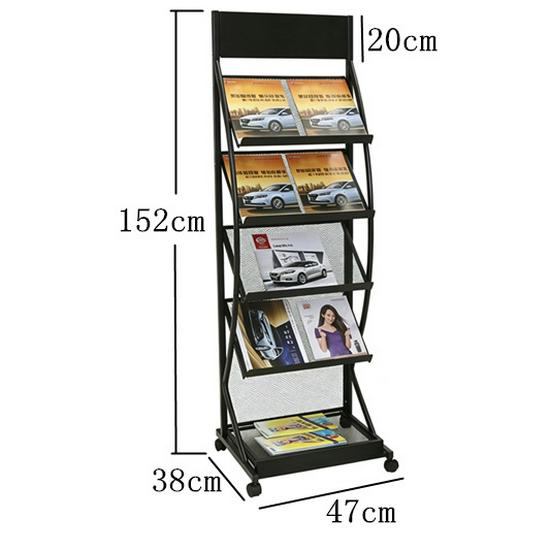 Folding Floor-standing Iron Document & Magazine Rack