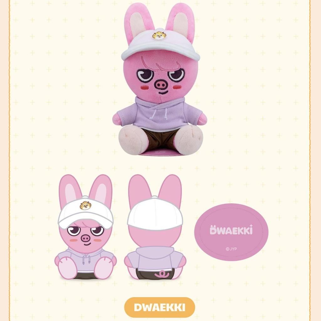 Stray Kids SHOULDER PLUSH - ZOOTOPIA | SKZOO
