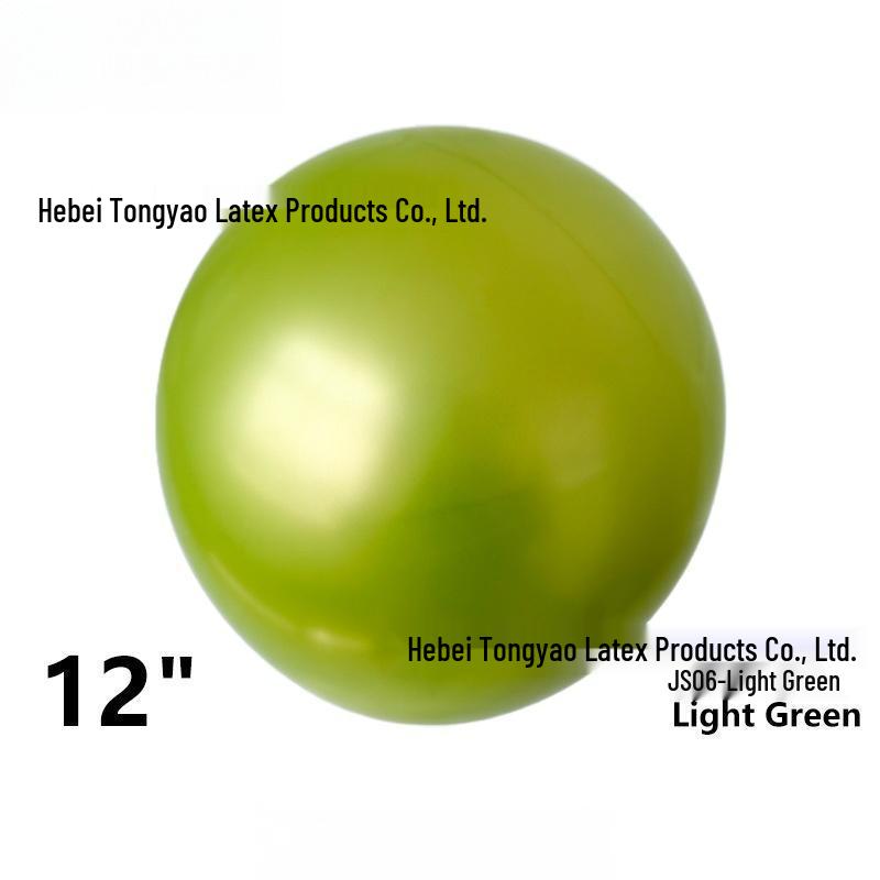 Shuai'an 10-inch Metallic Balloons Set for Parties and Weddings