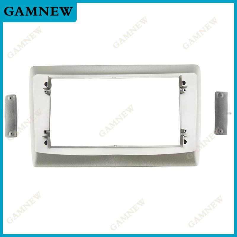 10 Inch Car Frame Fascia Adapter For Toyota Yaris Vitz Echo 2005-2010 Android Radio Dash Fitting Panel Kit