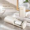 Compact Travel Soap Box with Lid and Draining Feature