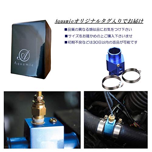 Aquamie Uniwersalny adapter do czujnika temperatury wody PT 1/8 Wąż chłodnicy niebieski (34 mm)