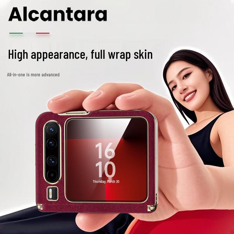 IM-CHEN Italian Alcantara Leather Case for Huawei Pura X