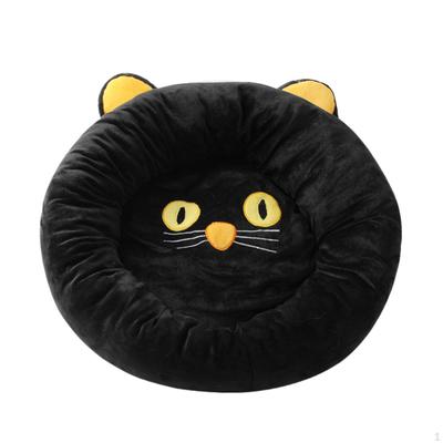 Cat Sleeping Bed Pet Accessories for All Seasons Cute Anti Slip Diameter 60cm Nest Cave
