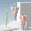 Meidu M1613 16-Rib Windproof Long Handle Umbrella