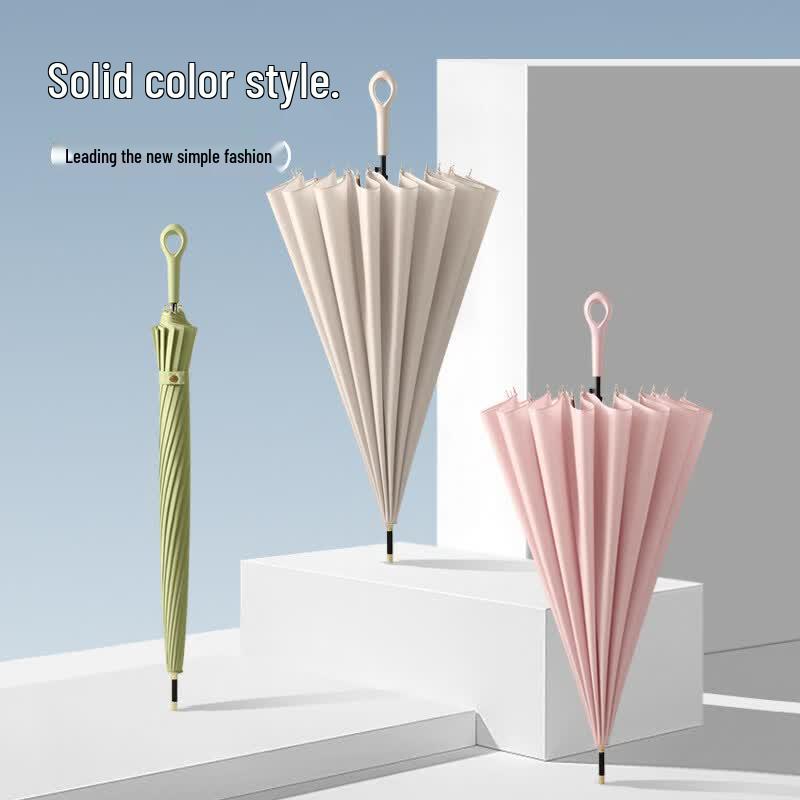 Meidu M1613 16-Rib Windproof Long Handle Umbrella