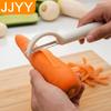 Stainless Steel Vegetable Peeler Fruit Potato Carrot Peeler Kitchen Gadgets Accessories Multipurpose Kitchen Tool for Home