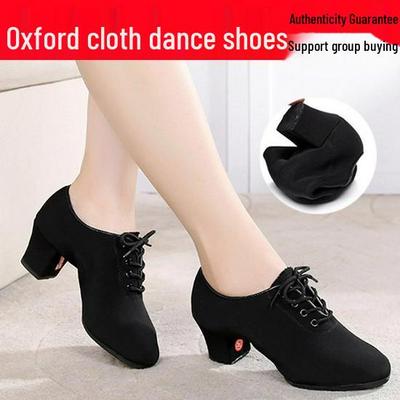 Women's Latin Square Dance & Practice Shoes - Oxford Cloth