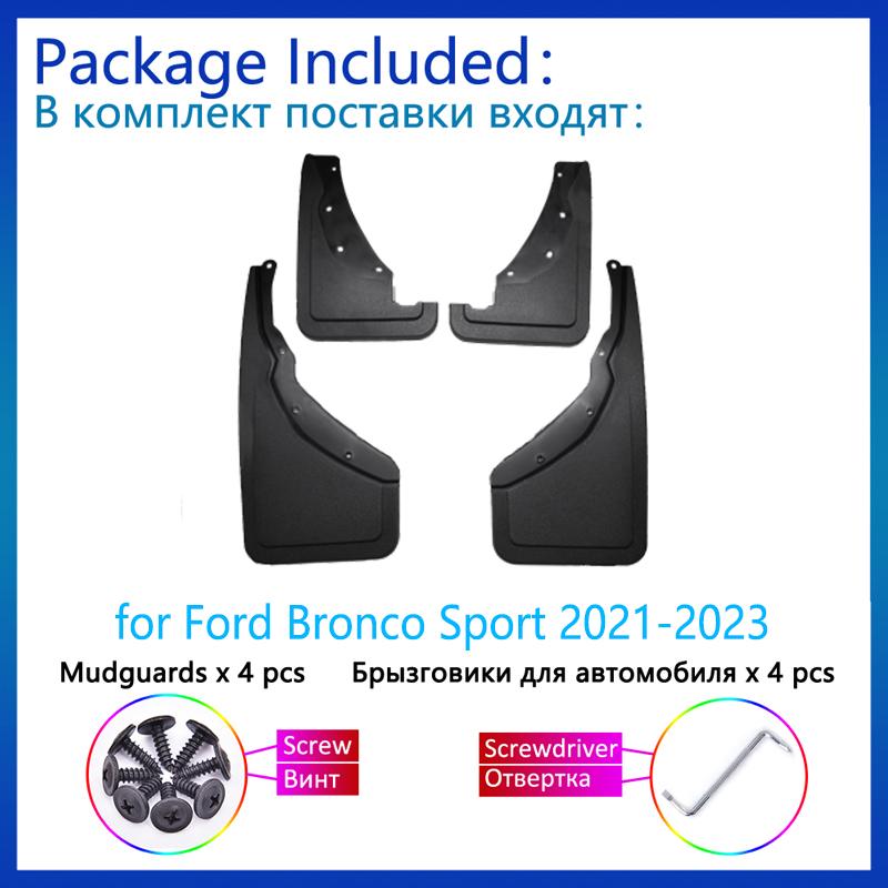 4PCS For Ford Bronco Sport CX430  2022 2023 Front Rear Mudguards Splash Guard Fender Cover Upgrade MudFlaps Car