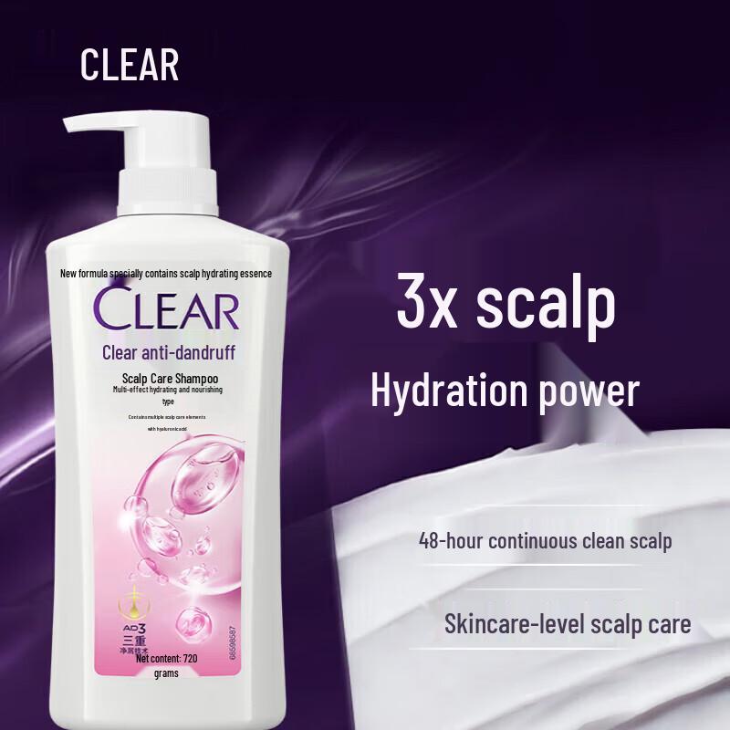 

Clear Volumizing Anti-Dandruff Shampoo