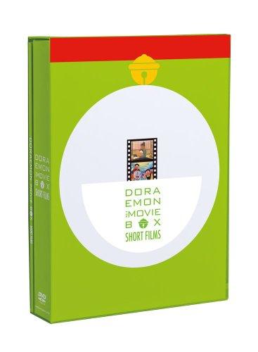 

Animation - Doraemon the Movie Box Short Film (Limited Edition Products)[japan DVD]