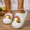 Fashion Plush Home Thick-Soled Comfortable Plush Cotton Slippers with Rainbow Pattern Embroider, Cute Warm Non-Slip Indoor Slippers