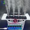 8-Spray Humidifier Module Electronic DIY Kit 5V Atomization Control Board Remote Control Spray Humidifier Supports Fast Charging