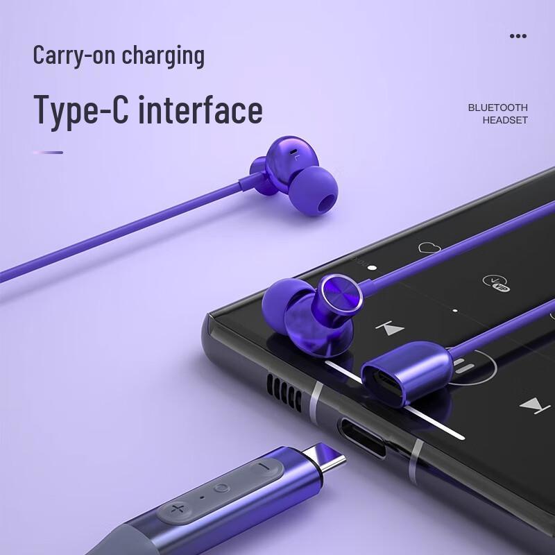 Newmine C50 Neckband Bluetooth 5.2 Earphones