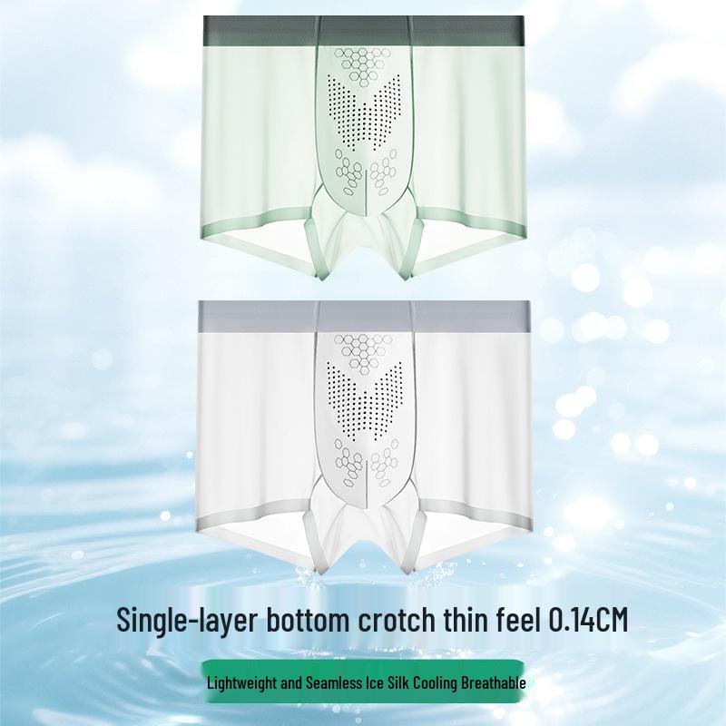 

Мужские бесшовные легкие боксеры-брифы из ледяного шелка - Дышащие, антибактериальные, летнее нижнее белье для подростков 4XL (82.5-100kg)