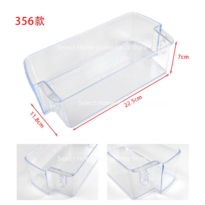 Suitable for Refrigerator Door Frames, Bottle Racks, Storage Boxes, and Freezer Hanging Boxes for Double Door Refrigerators